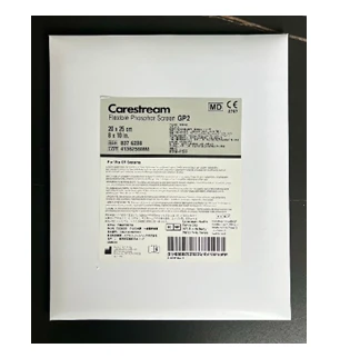 Экран гибкий Carestream GP-2 24х30 см на запоминающем люминофоре