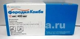 FORADIL KOMBI 12/400MKG kapsulalar N120