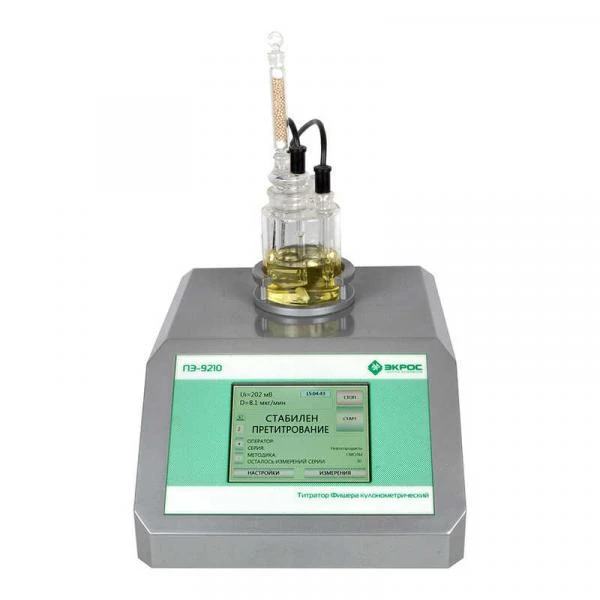 Titrator PE-9210