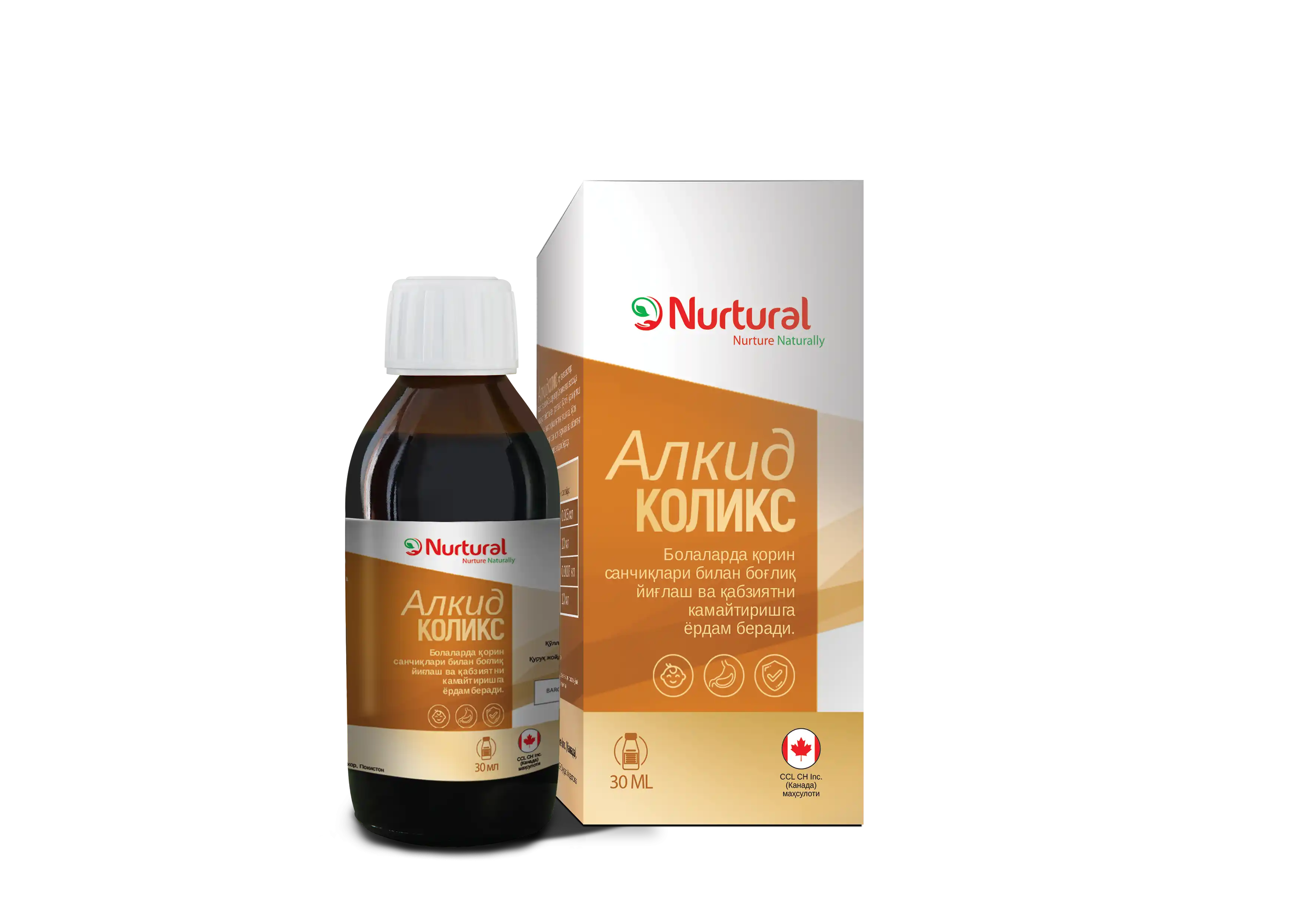 АЛКИД КОЛИКС капли для приема внутрь 30мл