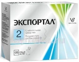 EKSPORTAL poroshok 10 g N20