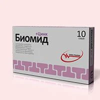 БИОМИД+ЦИНК ДЕТСКИЕ саше 0,8г N10