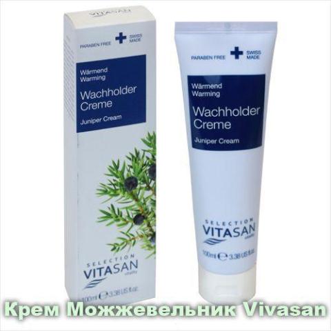 Krem Mojjevelnik, Vivasan, Shveysariya