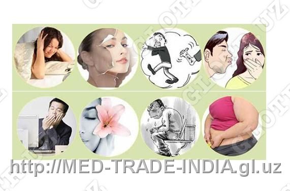 Пластырь на стопы для выведение токсинов