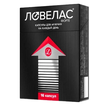 Ловелас Форте капсулы