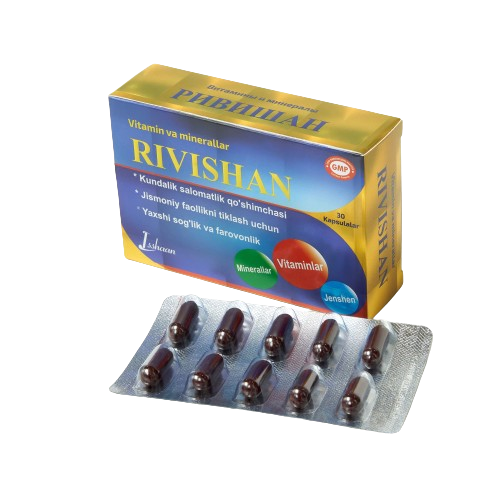 PИВИШАН капсулы N30