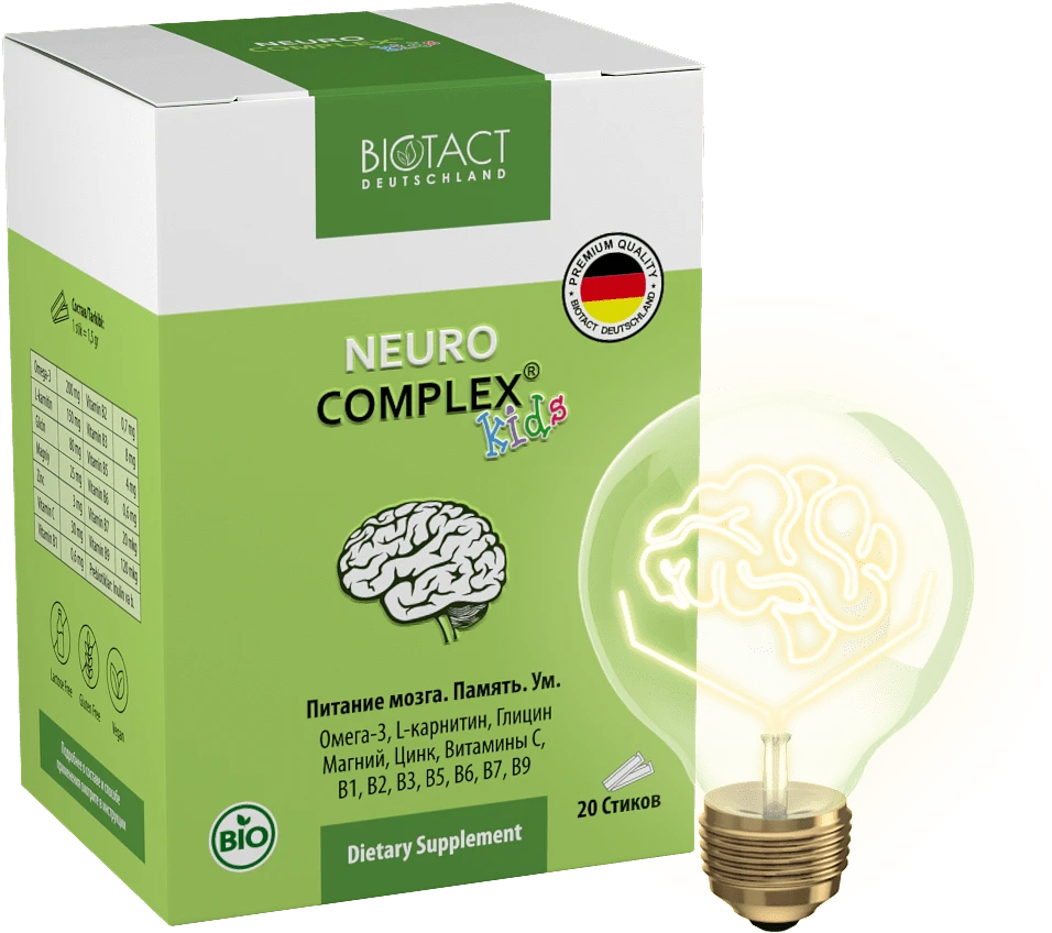 NEUROCOMPLEX KIDS stiki 1,5g N20