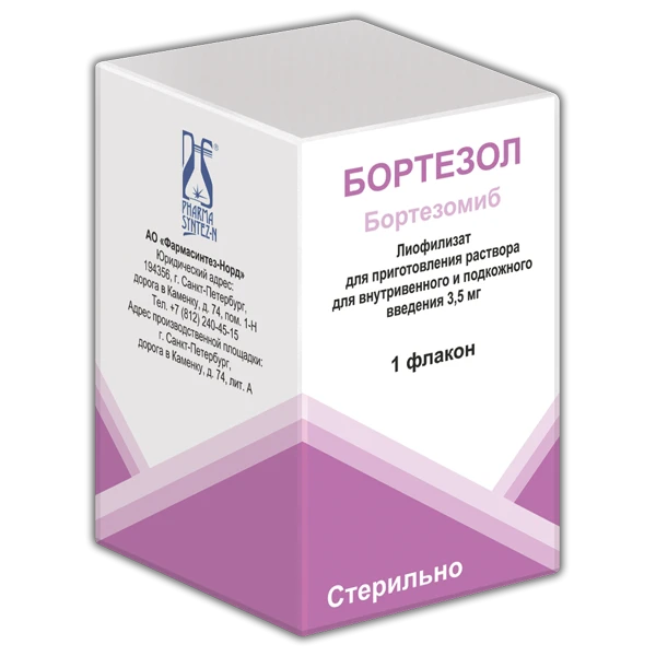 БОРТЕЗОЛ лиофилизат 3,5 мг N1