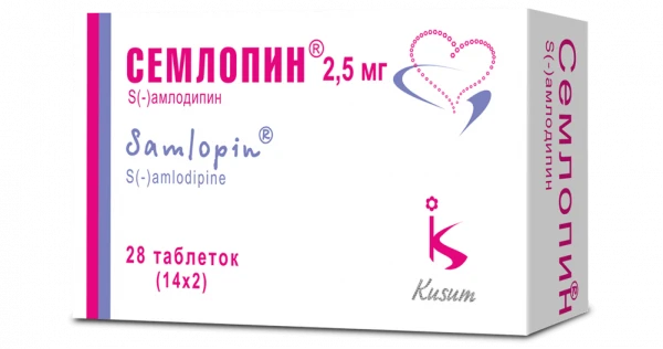 SEMLOPIN tabletkalari 2,5mg N28