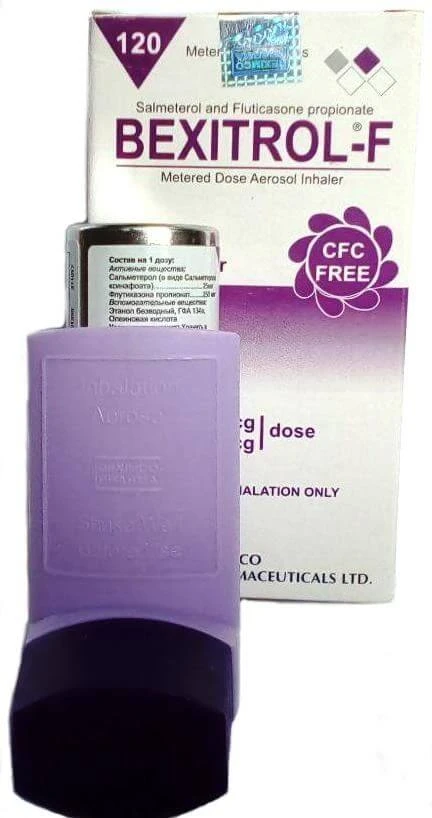 БЕКСИТРОЛ