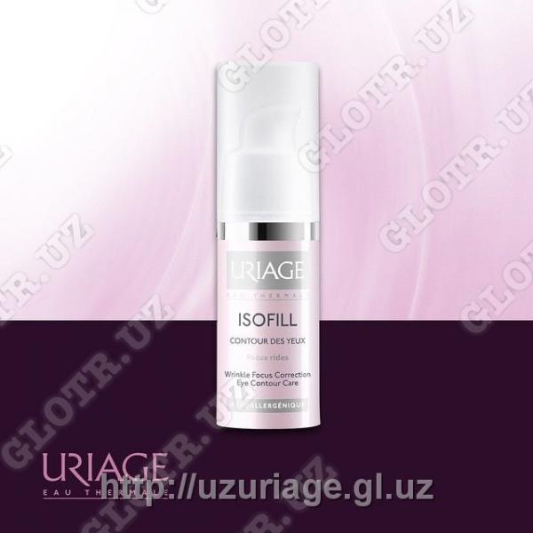 Antivozrastnoy uxod. Krem dlya kontura glaz "ISOFILL"