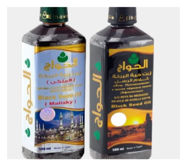 Масло черного тмина El Hawag 500 мл
