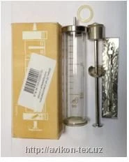 Shpris medisinskiy ineksionniy mnogokratnogo primeneniya