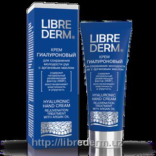 Gialuronoviy krem dlya ruk dlya