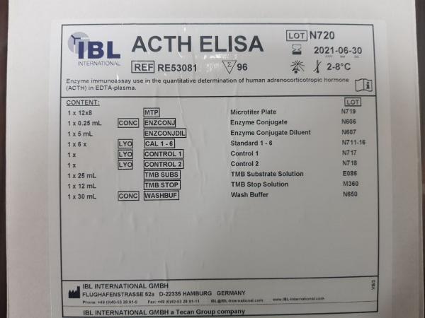 АКТГ (Адренокортикотропный гормон, кортикотроп)