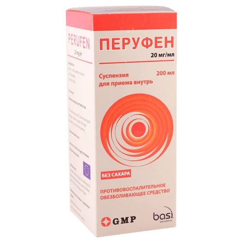 ПЕРУФЕН сироп со вкусом апельсина 100мл 100мг/5мл