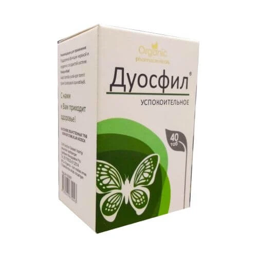 DUOSFIL tabletkalari