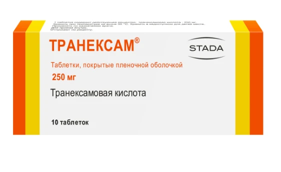 TRANEKSAM tabletkalari 250mg N10