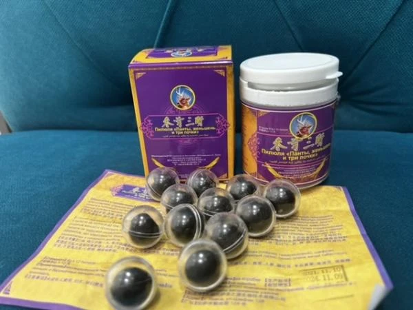 Pilyulya Panti jenshen i tri pochke