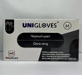 Медицинские одноразовые перчатки нитриловые UNIGLOVES