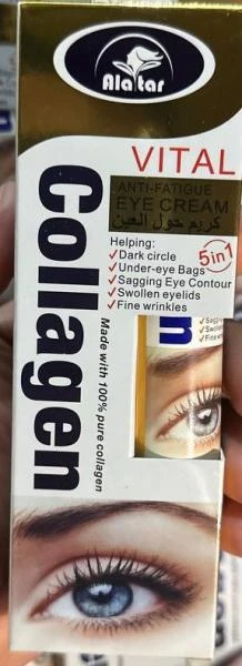 Ajinlarga qarshi nemlendirici kollagenli ko'z kremi 5 ta 1da