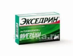 Eksedrin