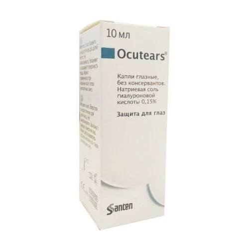 ОКУТИАРЗ капли