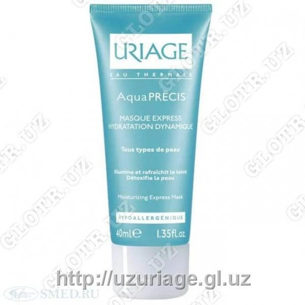 URIAGE Экспресс-маска