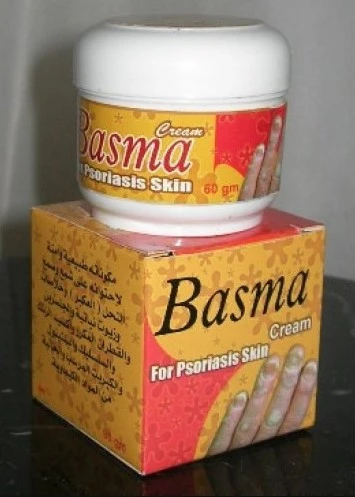 Harraz toshbaqa kasalligi uchun Basma kremi 60 gr.