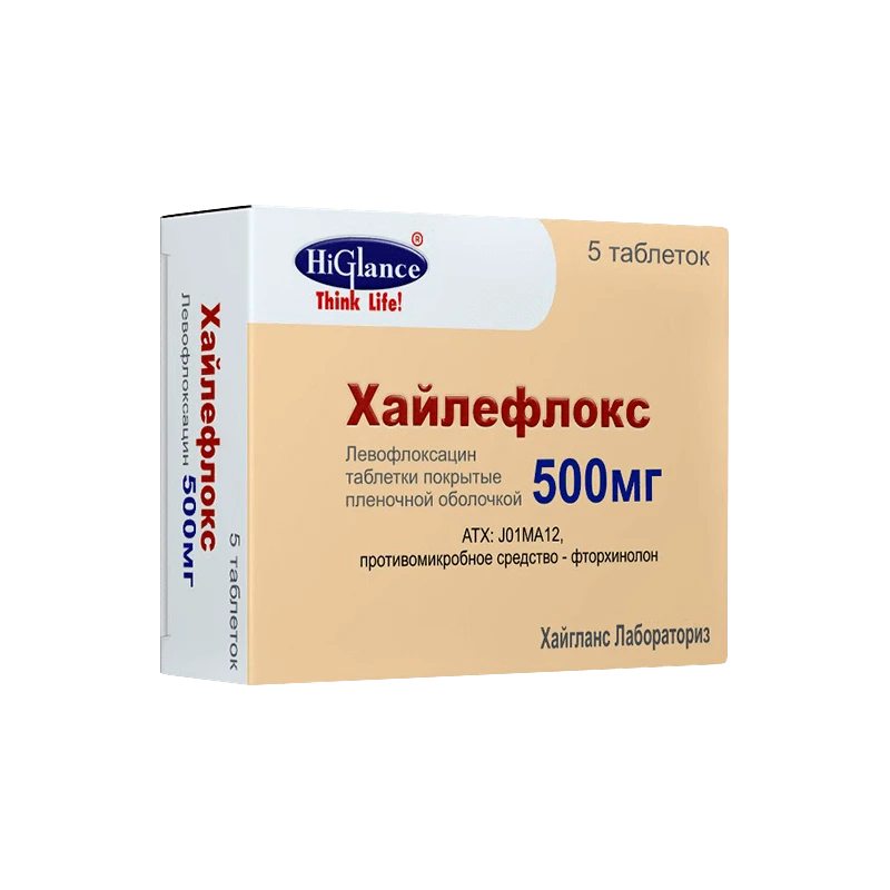 ХАЙЛЕФЛОКС 0,5 таблетки 0,5мг N5