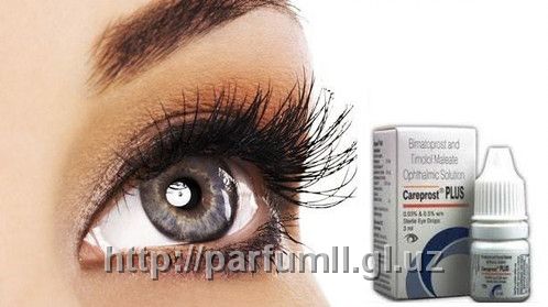 Kareprost Plyus Effektivnoe sredstvo dlya rosta resnis