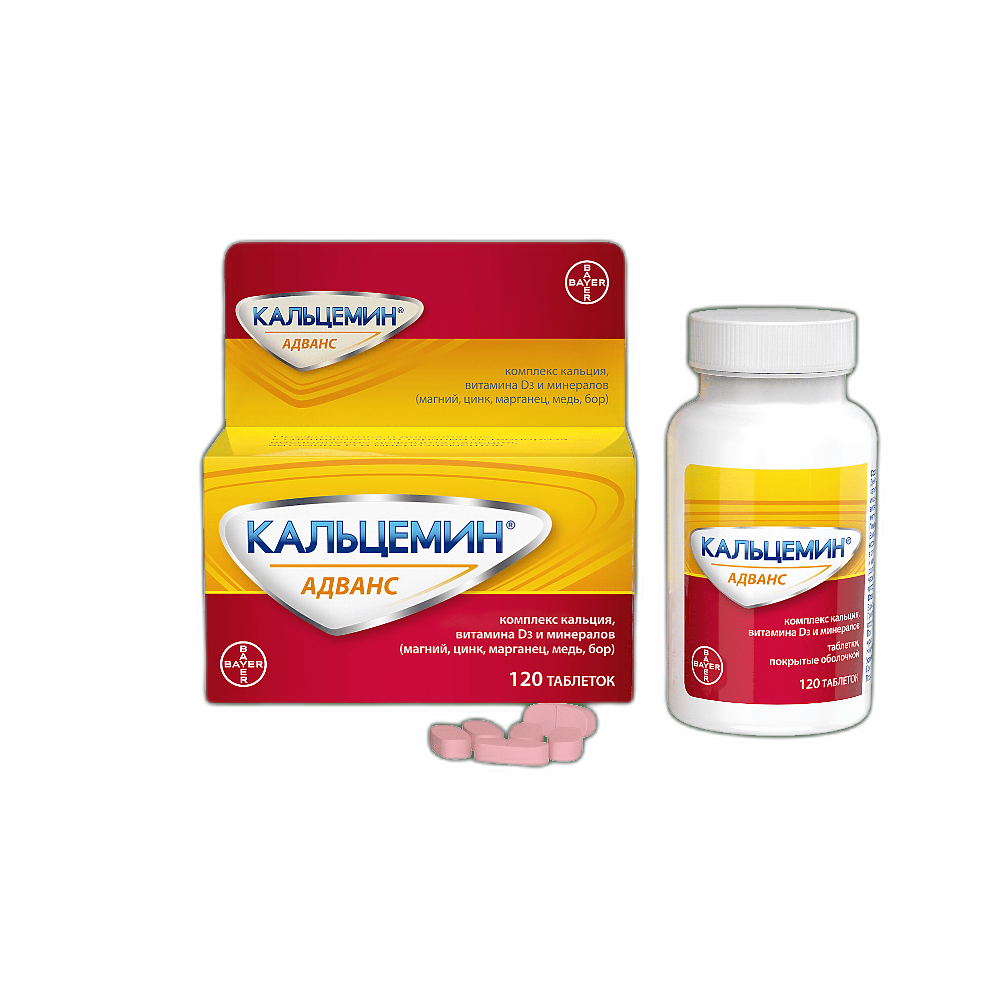 KALSEMIN ADVANS tabletkalari N120