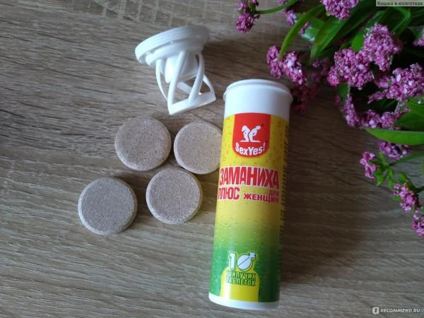 Ayollar uchun dori "Zamanixa Plus"