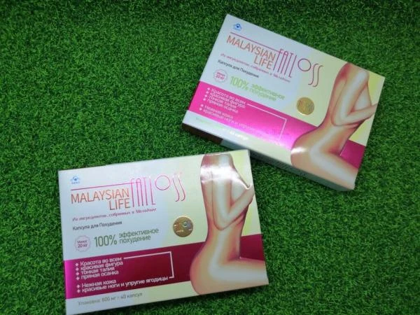Malaysian Life Fat loss vazn yo'qotish vositasi