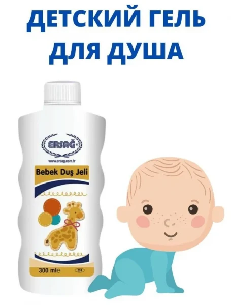 Сырье для производства туалетной бумаги на основе целлюлозы