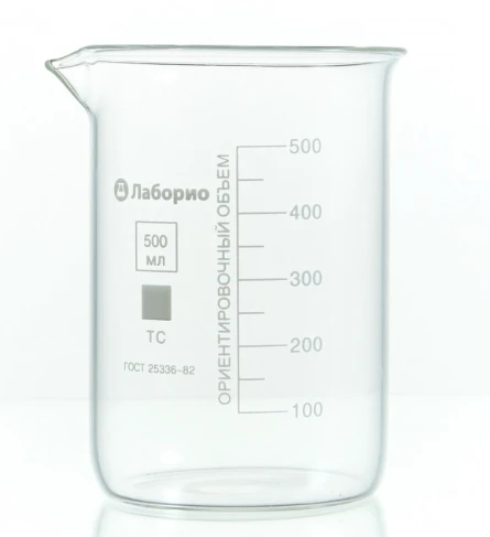 Stakan V-1-50 s del., TS