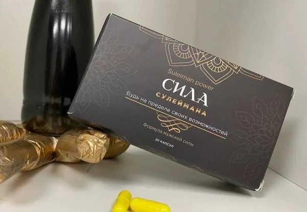 Preparat Sila Suleymana