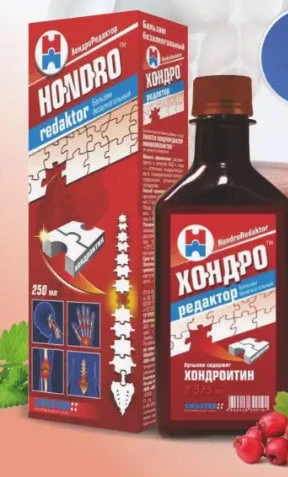 Бальзам БАД от остеохондроза и боли в спине Хондроредактор