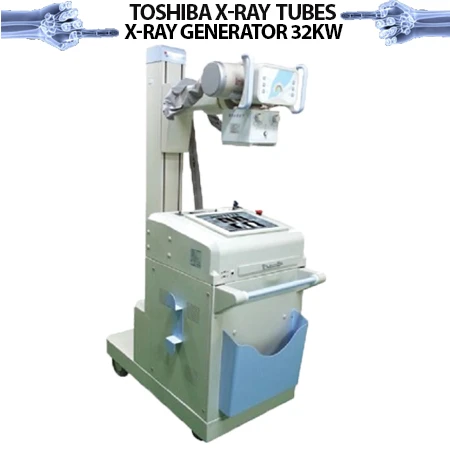 Mobilniy rentgenovskiy apparat DM-525MR (32kW)