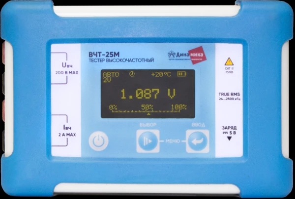 Visokochastotniy tester VCHT-25M