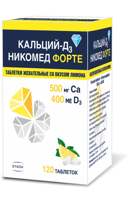 KALSIY D3 NIKOMED FORTE tabletkalari so vkusom limona N120