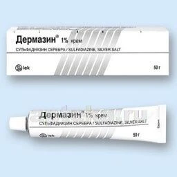 ДЕРМАЗИН 50,0 крем 1%