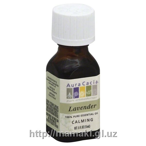 Efirnoe maslo lavandi
