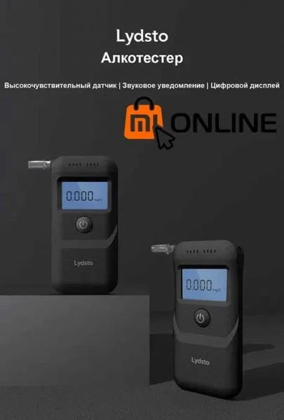 Raqamli cho'ntak alkotesteri Xiaomi Lydsto alkogol sinov qurilmasi HD-JJCSY01