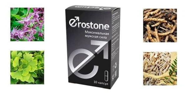 Капсулы для повышения потенции "Erostone"