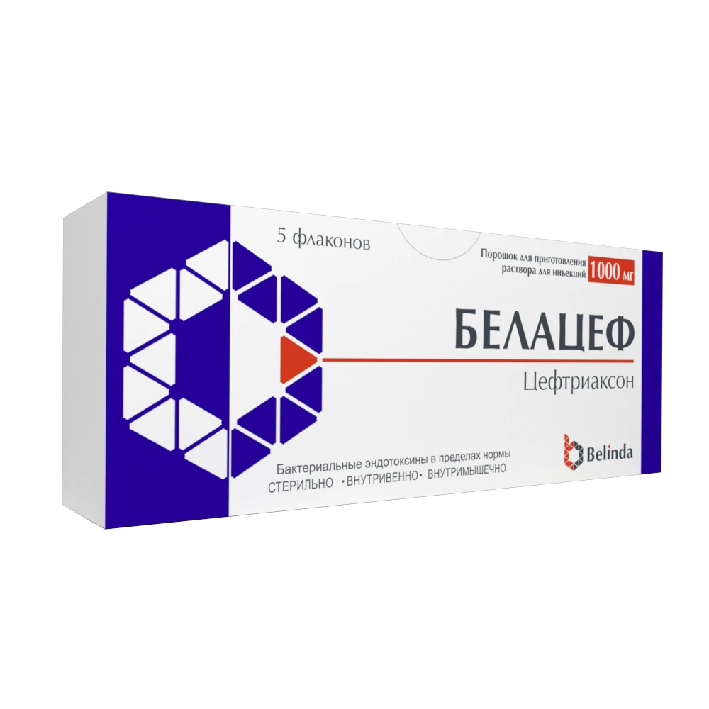 БЕЛАЦЕФ порошок 1г N5