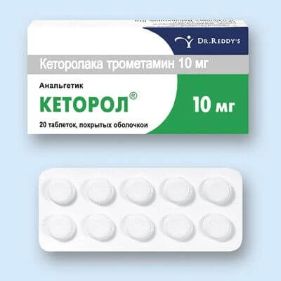 Ketorol