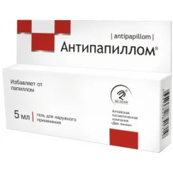 Gel kosmeticheskiy antipapillom