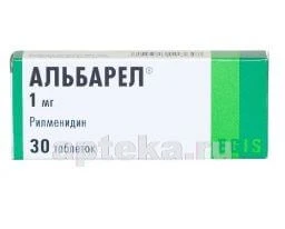 ALBAREL 0,001 tabletkalari N30